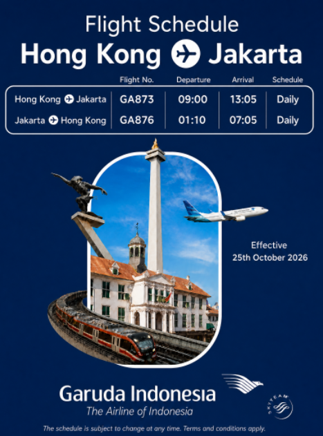 嘉魯達印尼航空最新時間表